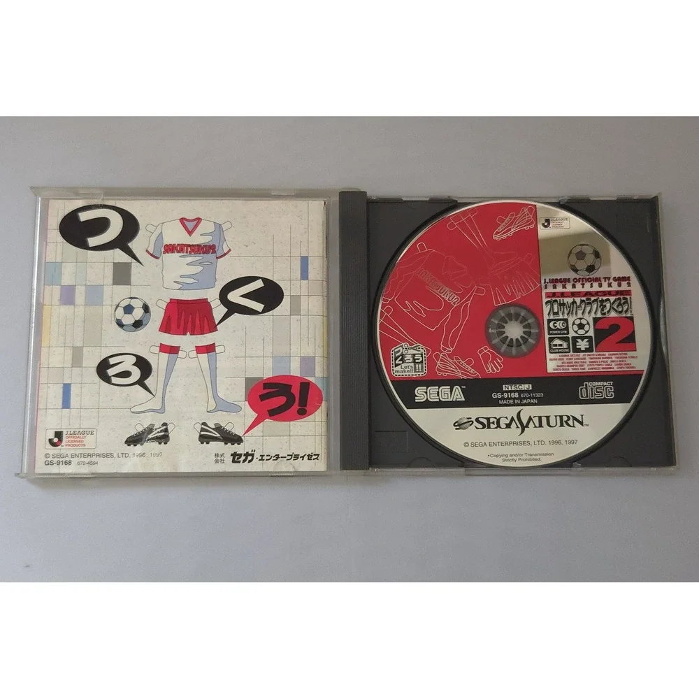 J.League Pro Soccer Club wo Tsukurou! 2 - Sega Saturn (Japan Import) - CIB